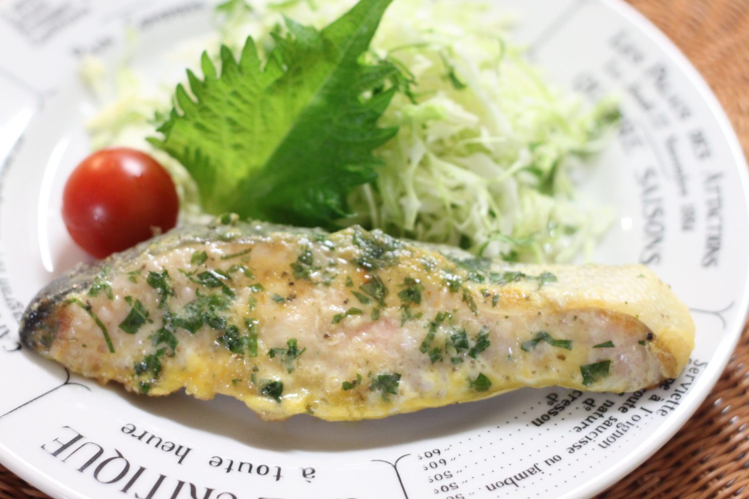 アンチエイジング大葉レシピ！大葉と鮭のチーズピタカ