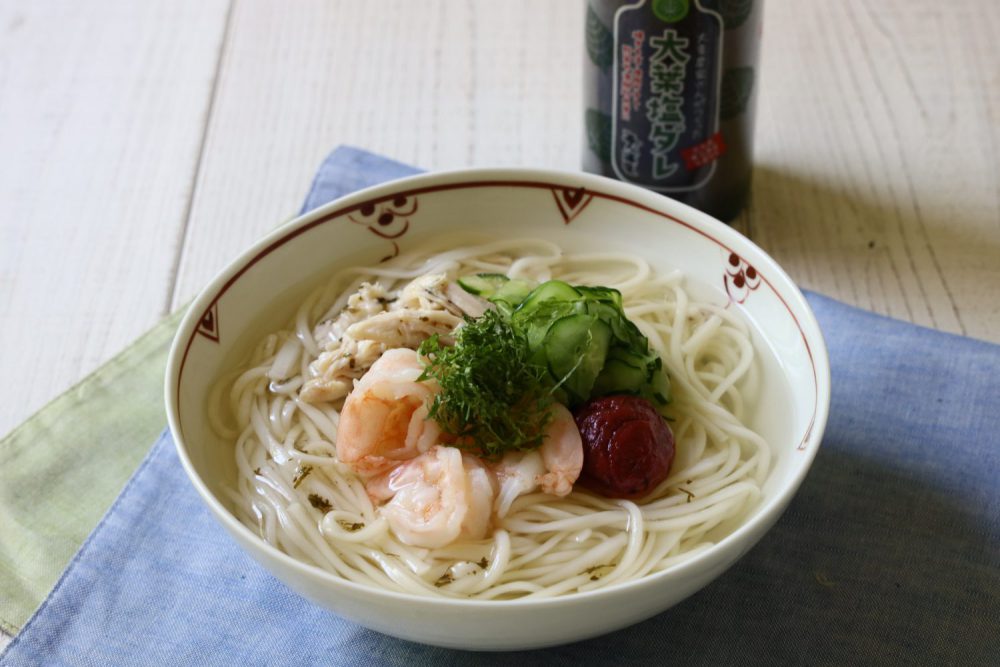 大葉冷やしにゅう麺