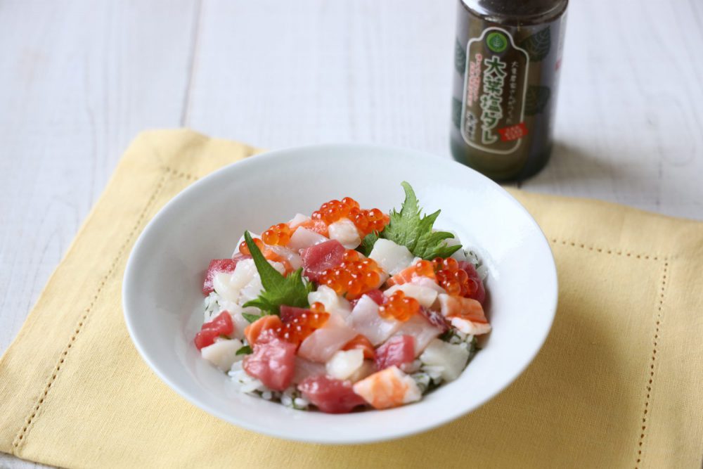 大葉ばらちらし