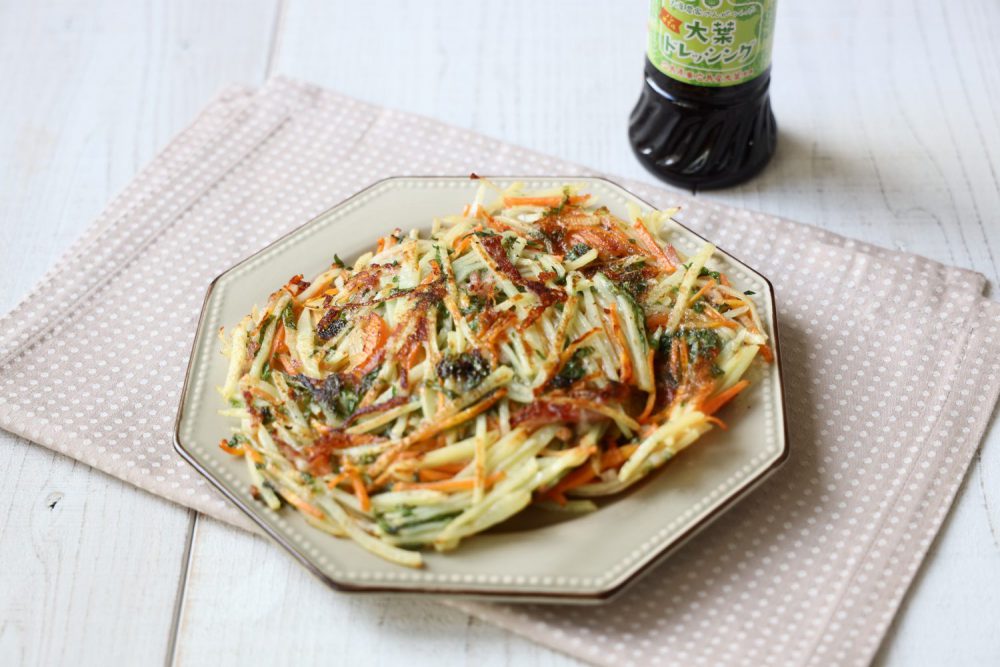 新じゃがと大葉のガレット